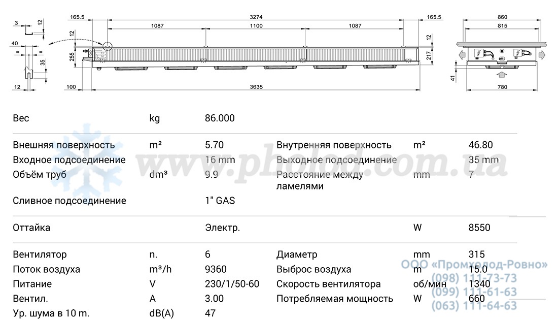 GDE316E7ED