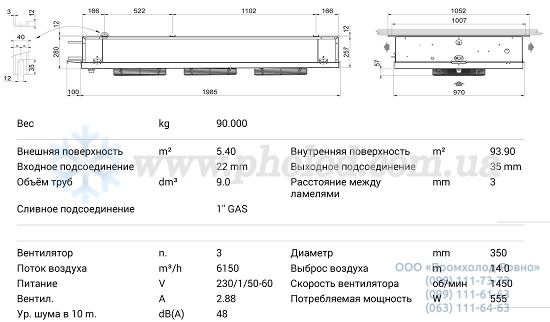 GDE363A3