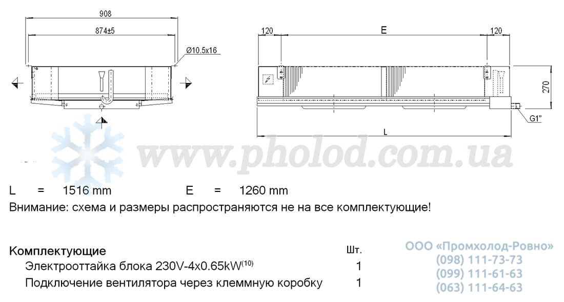 Guntner DHF 035A 24-L1 4