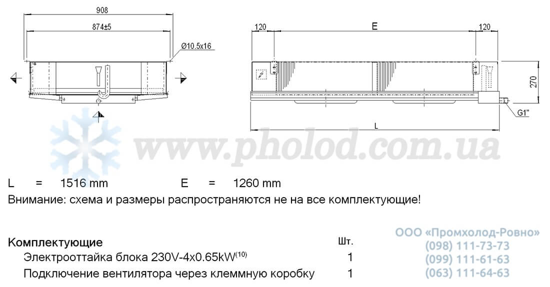 Guntner DHF 035A 24-L2 11