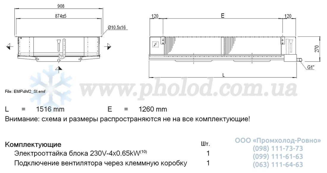 Guntner DHF 035A 24-N 3