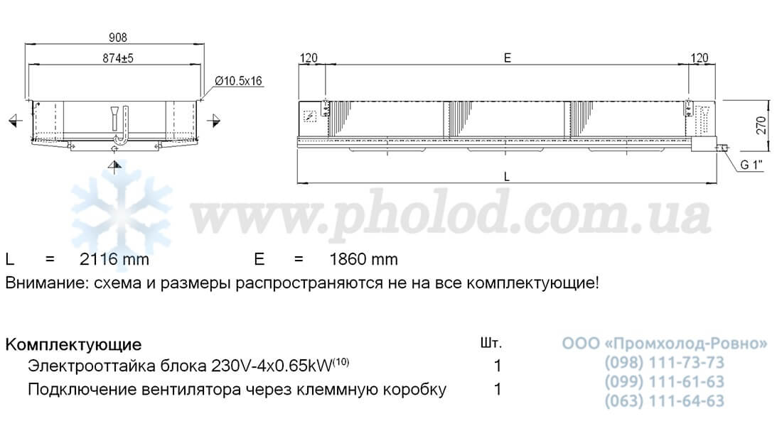 Guntner DHF 035A 34-L1 3