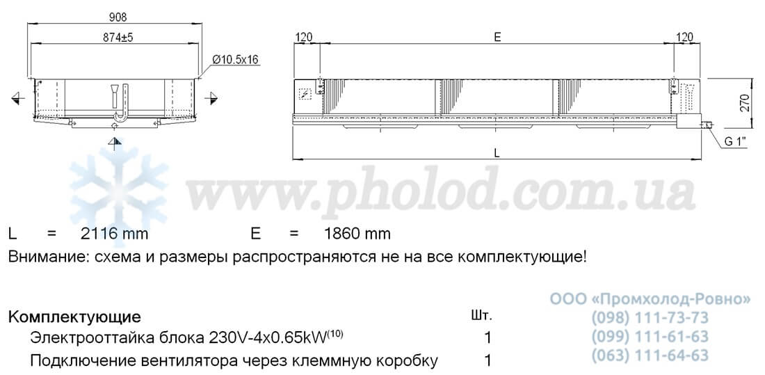 Guntner DHF 035A 34-L2 1