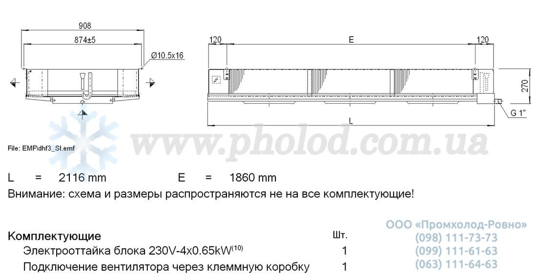 Guntner DHF 035A 34-N 2