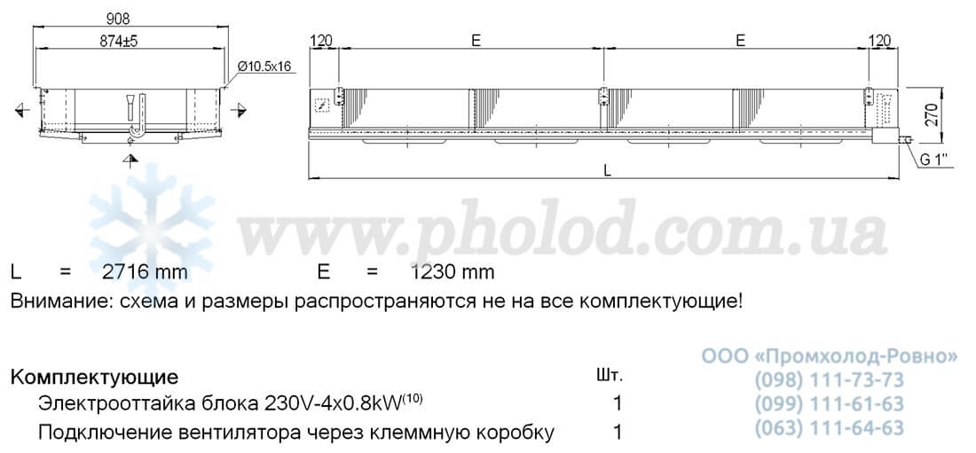 Guntner DHF 035A 44-L2 1