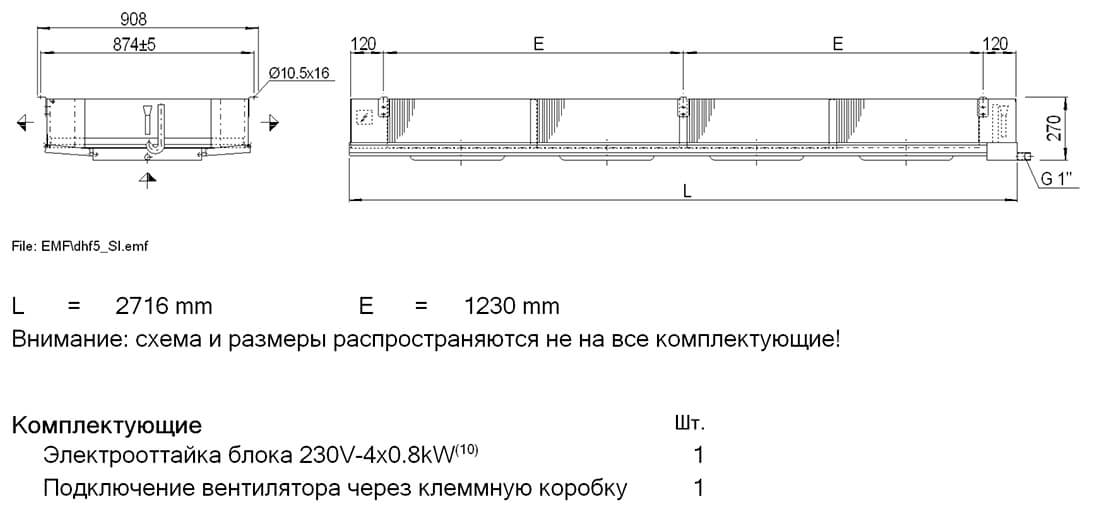 Guntner DHF 035A 44-N 2