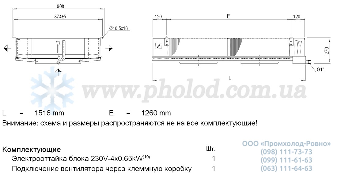 Guntner DHF 035B 24-L2 2