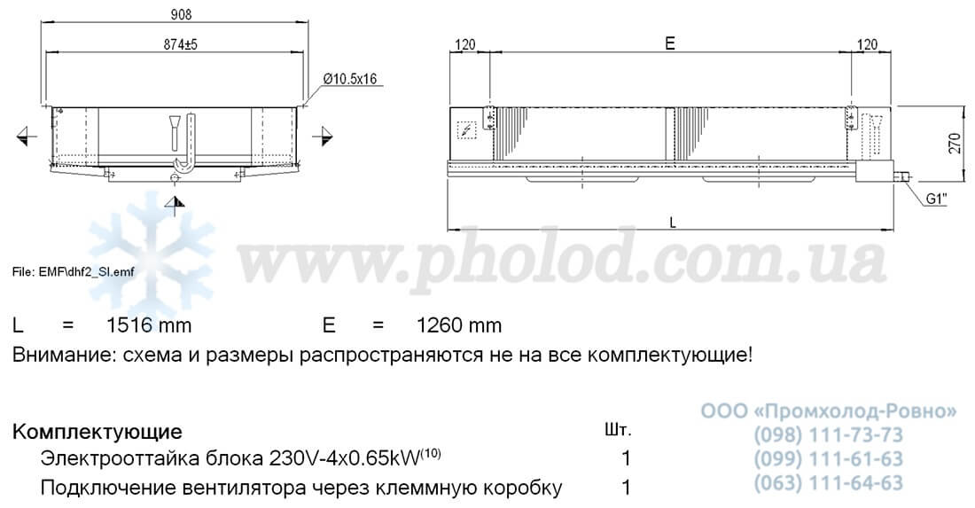 Guntner DHF 035B 24-N 2