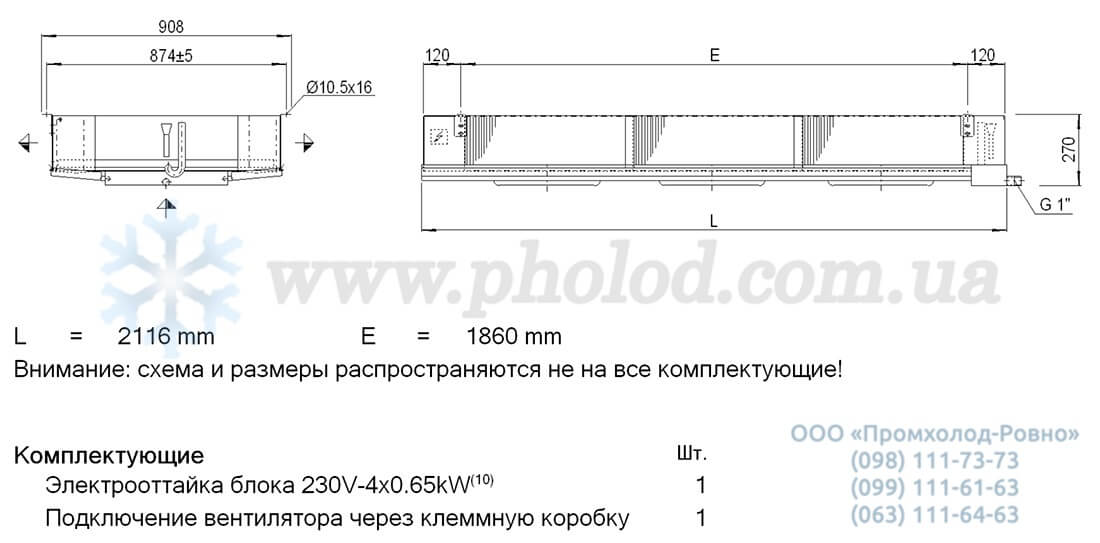 Guntner DHF 035B 34-L1 2