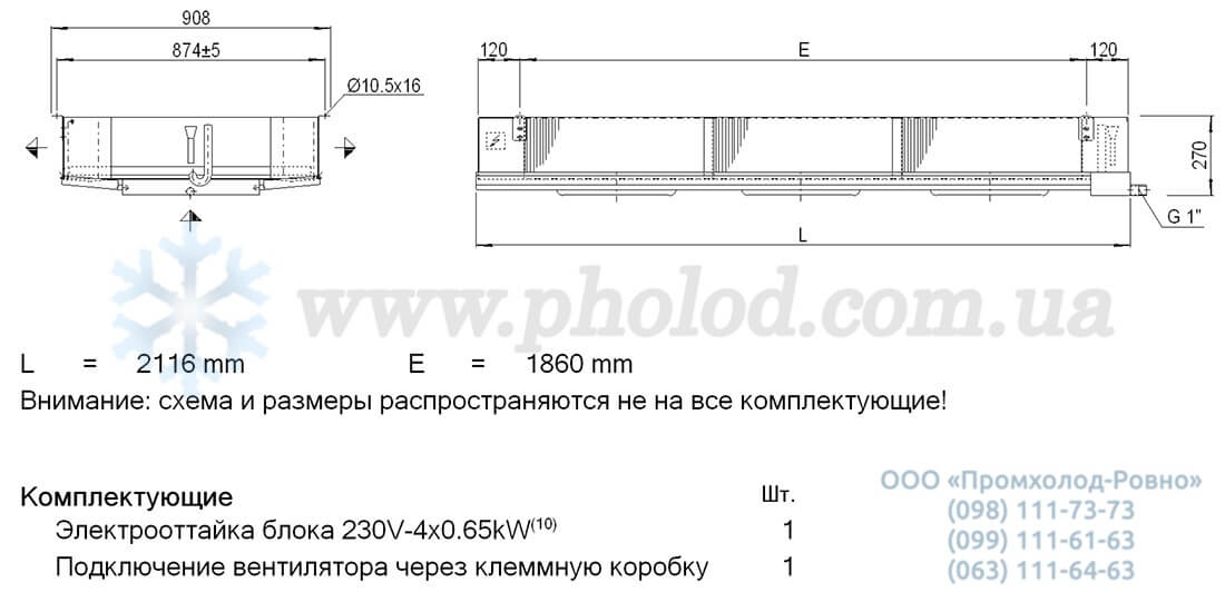 Guntner DHF 035B 34-L2 2