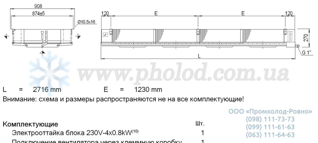 Guntner DHF 035B 44-L1 2