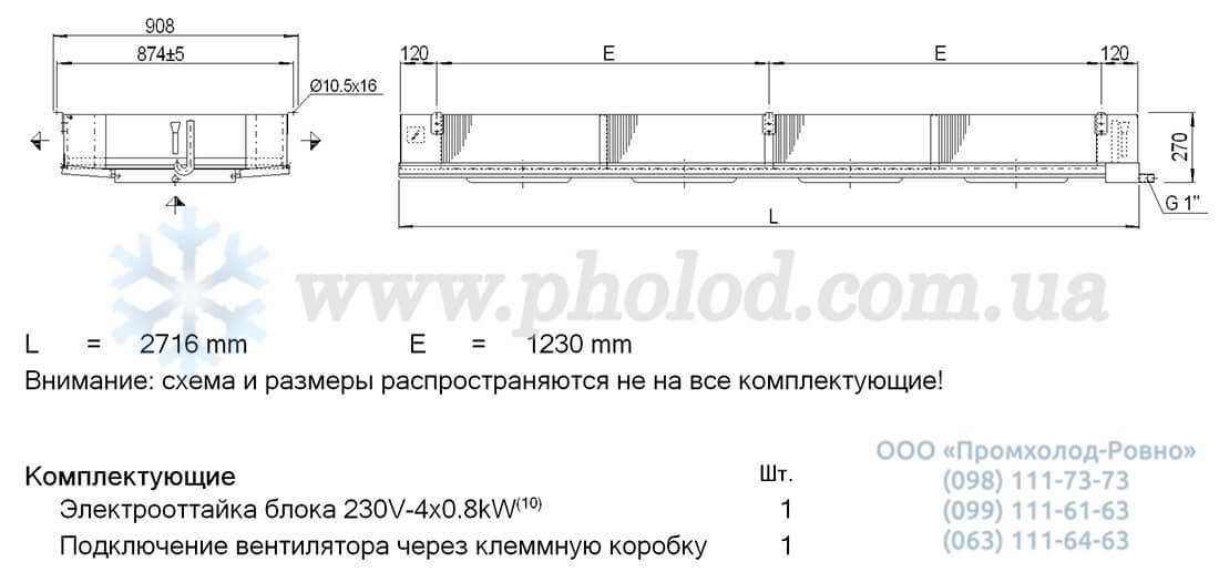 Guntner DHF 035B 44-L2 2