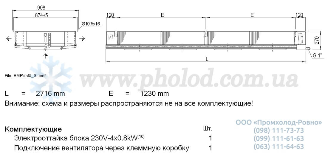 Guntner DHF 035B 44-N 2