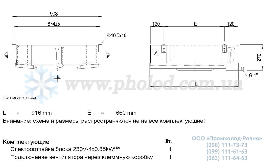 Guntner DHF 035 A14-N 2