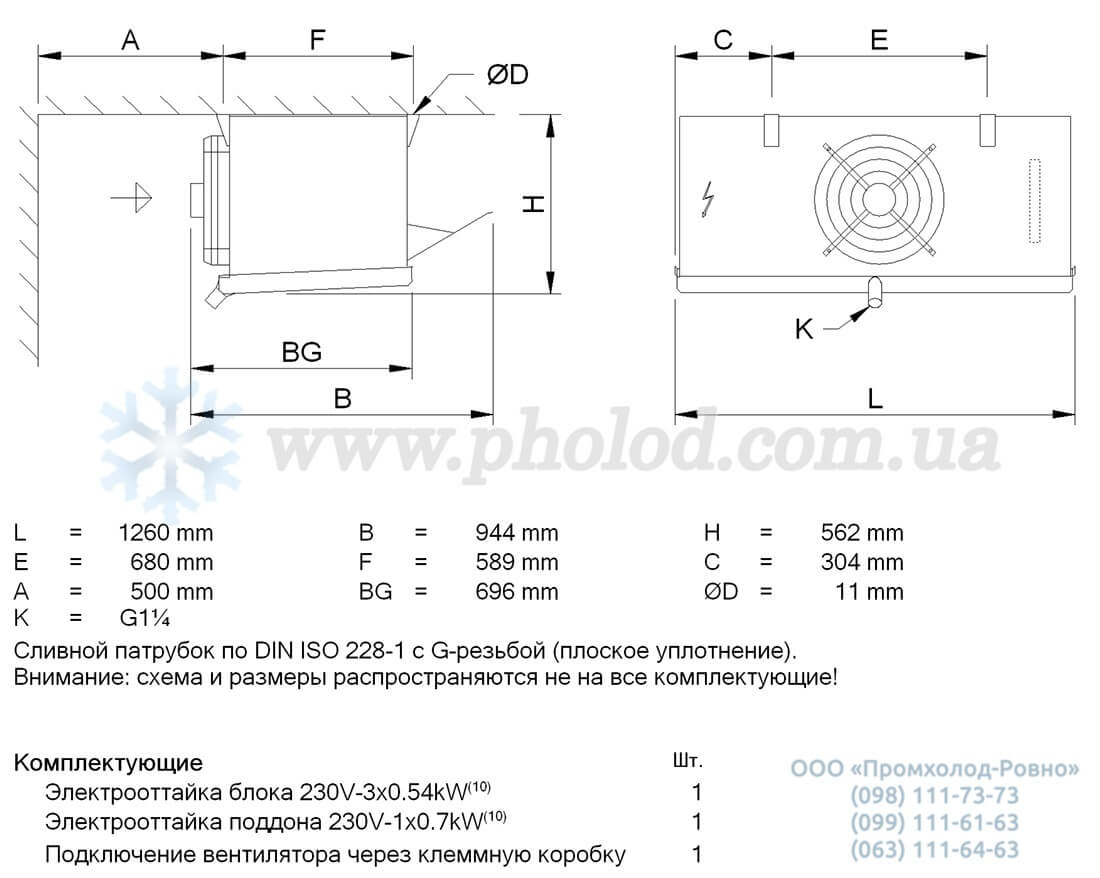 Guntner GACA RX 040.1F 17-ENW 1