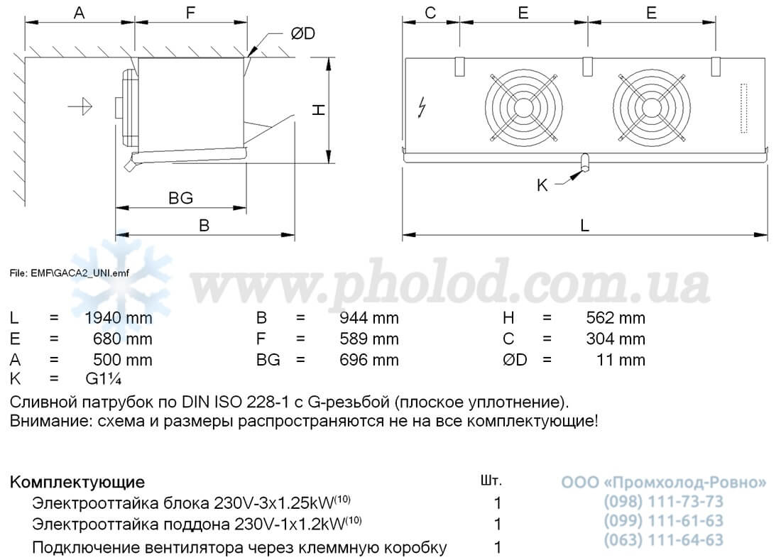 Guntner GACA RX 040.1F 27-ENW 2