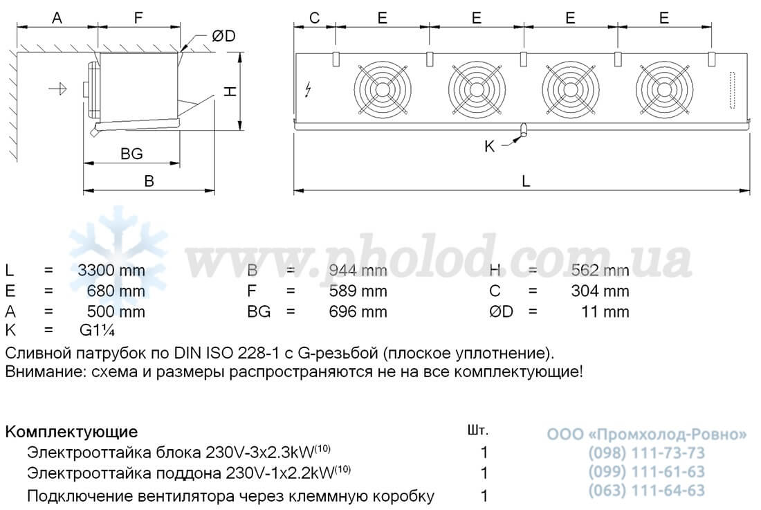 Guntner GACA RX 040.1F 47-ENW 2