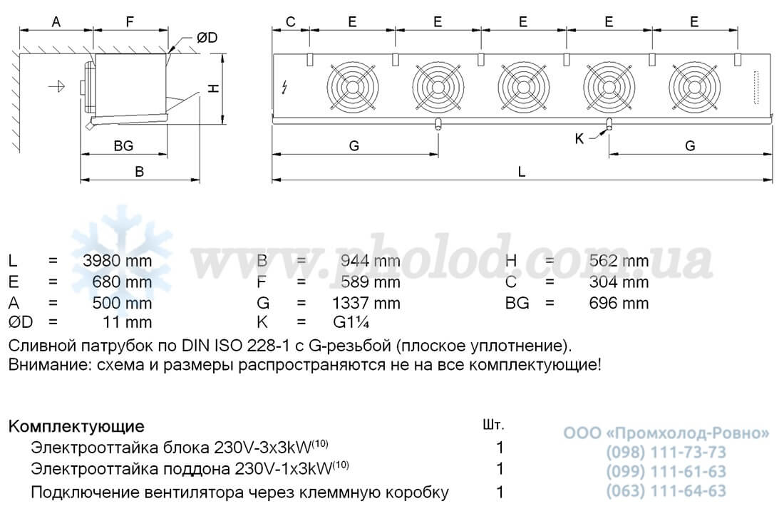 Guntner GACA RX 040.1F 57-ENW 2