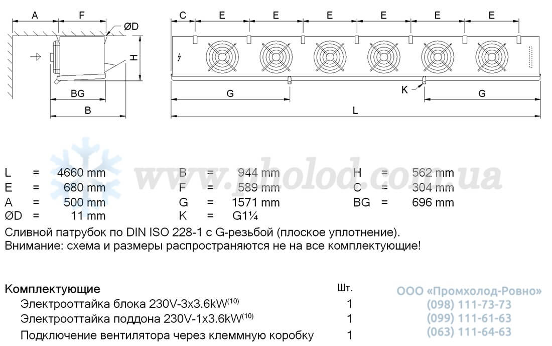 Guntner GACA RX 040.1F 7-ENW 2