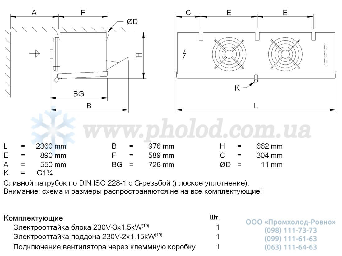 Guntner GACA RX 045.1F 27-END 2