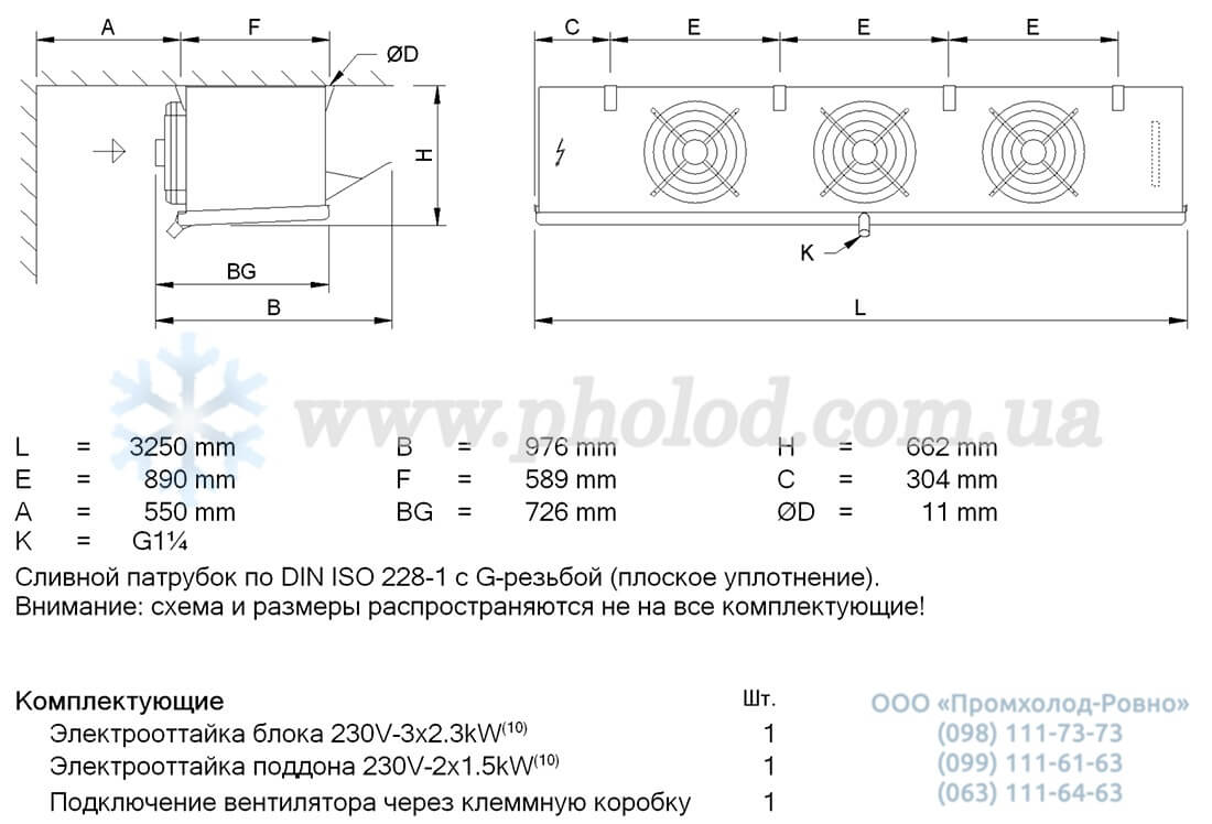 Guntner GACA RX 045.1F 37-END 2