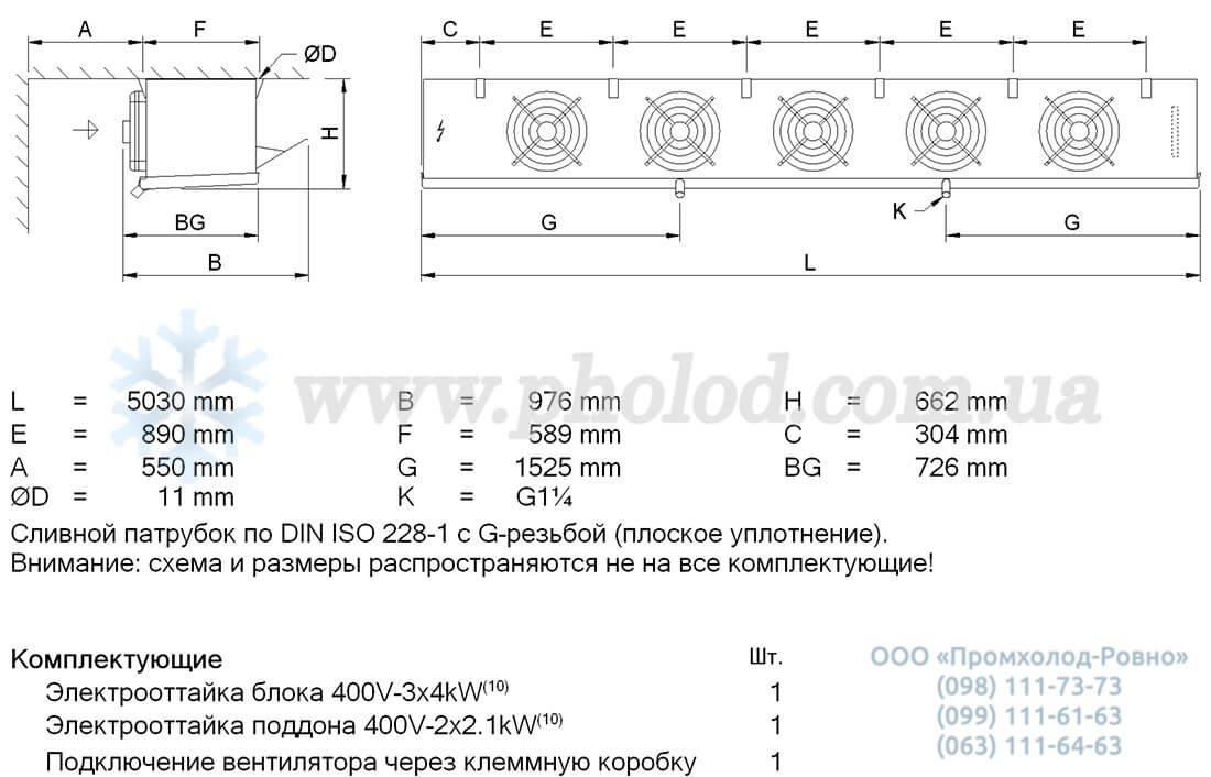 Guntner GACA RX 045.1F 57-END 2