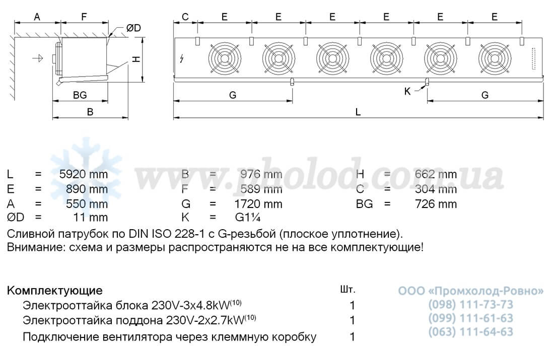 Guntner GACA RX 045.1F 67-END 2