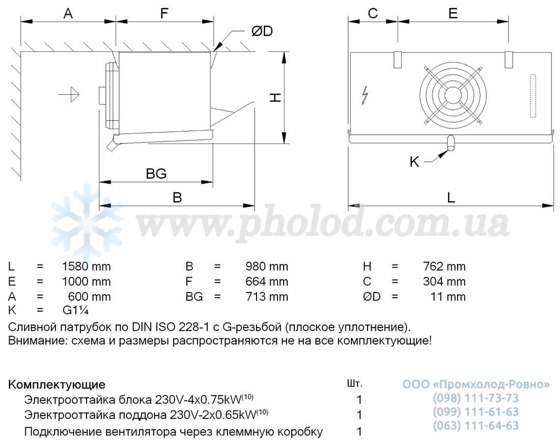 Guntner GACA RX 050.1F 17-END 2