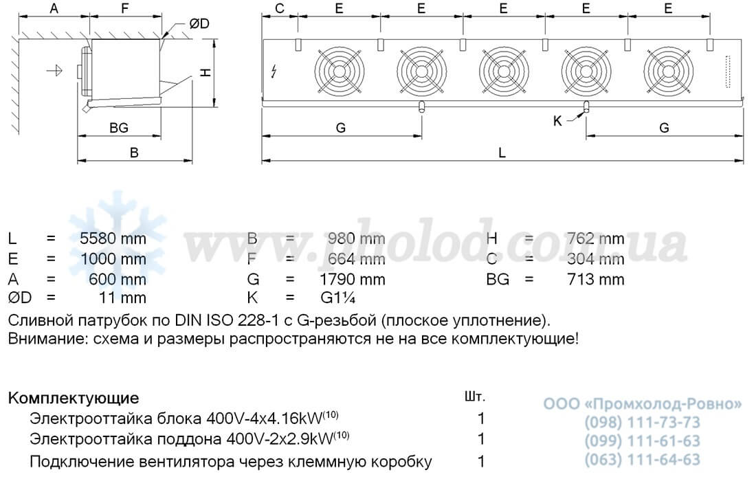 Guntner GACA RX 050.1F 57-END 2