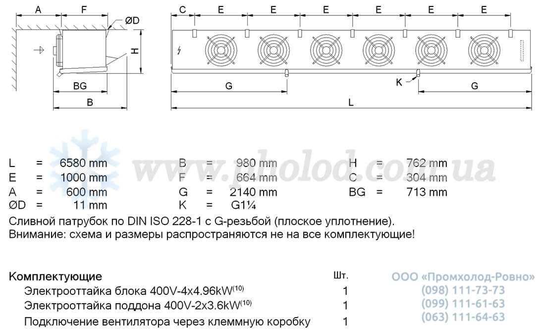 Guntner GACA RX 050.1F 67-END 2