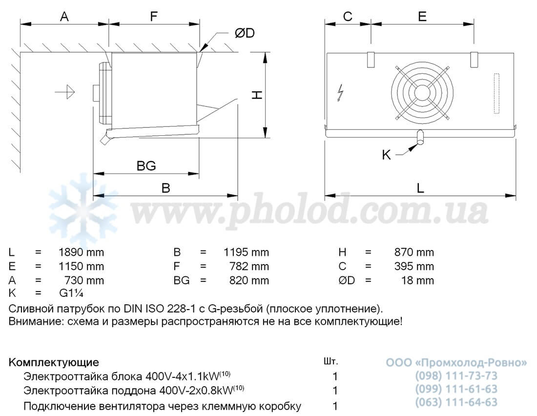 Guntner GACA RX 063.1F 17-END 2