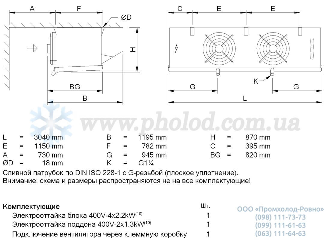 Guntner GACA RX 063.1F 27-END 2