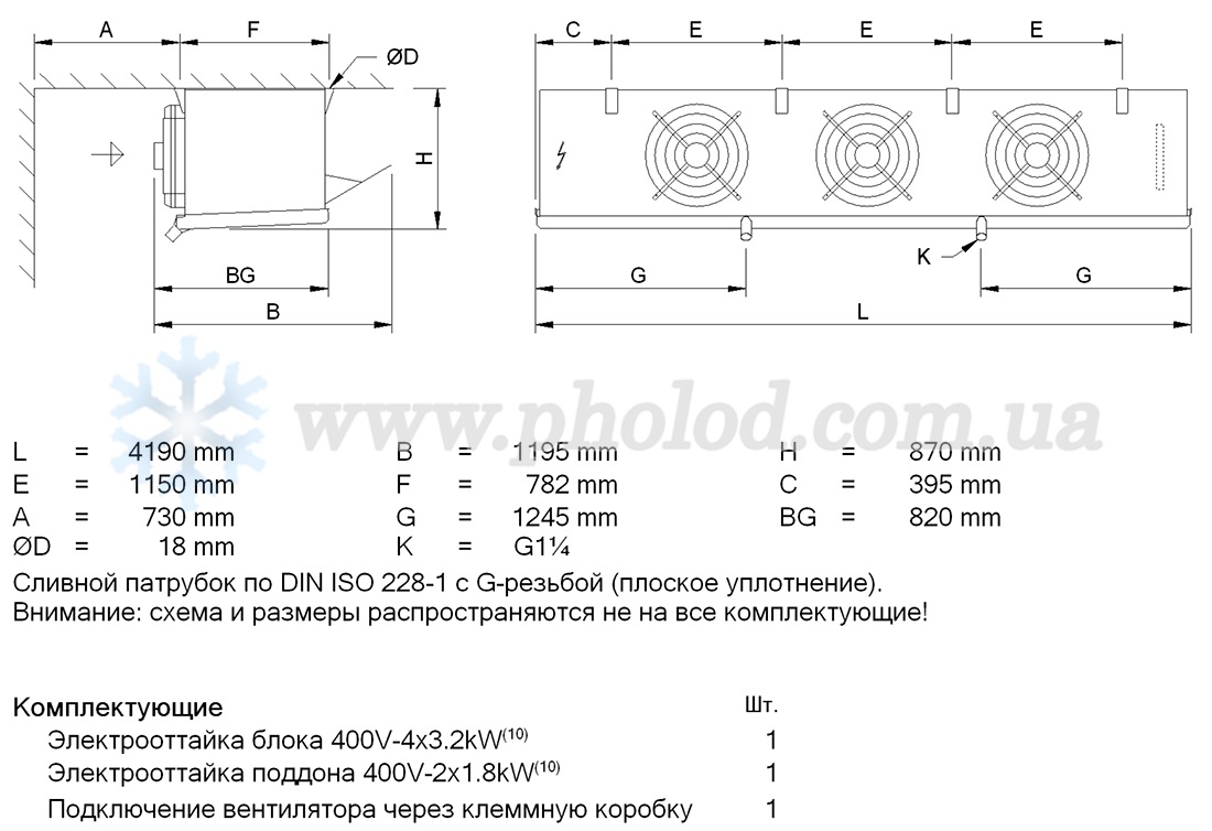 Guntner GACA RX 063.1F 37-END 2