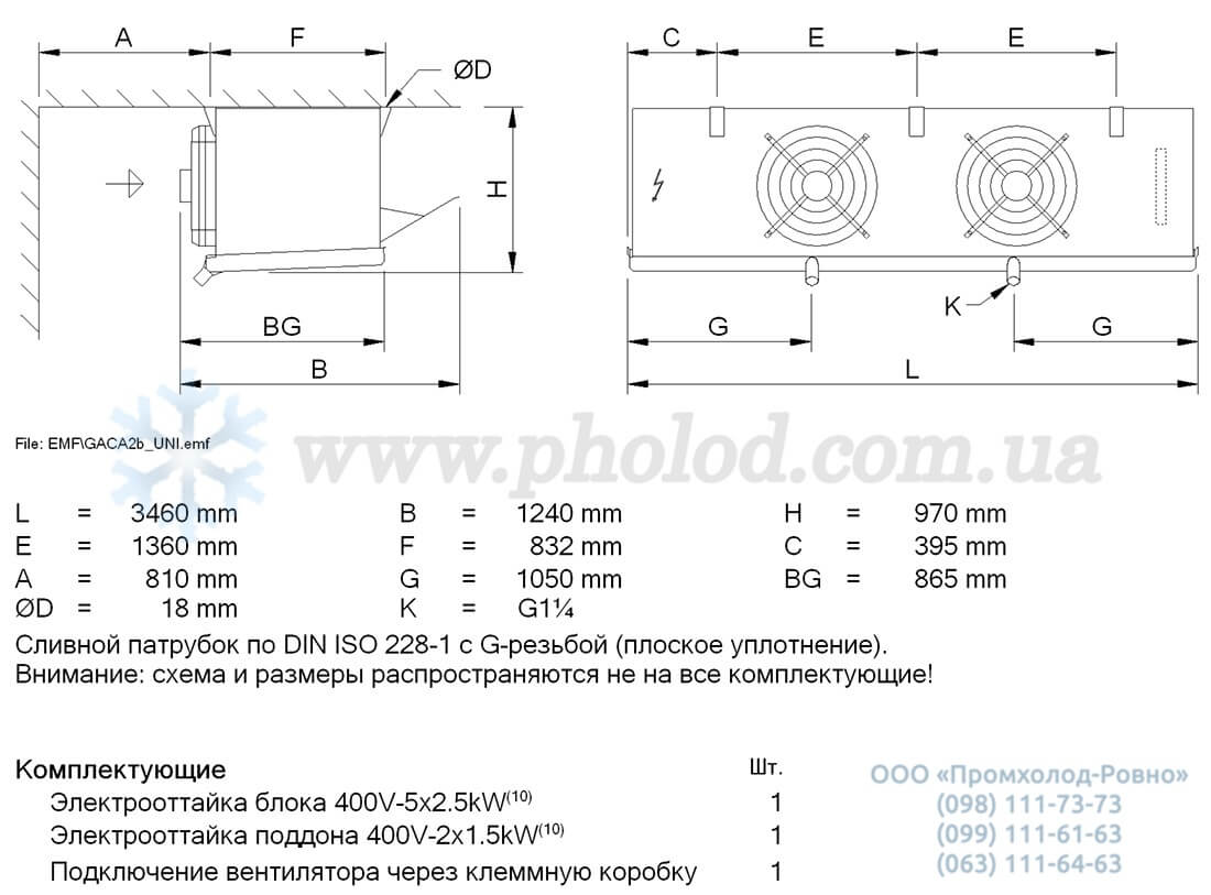 Guntner GACA RX 071.1F 27-END 2