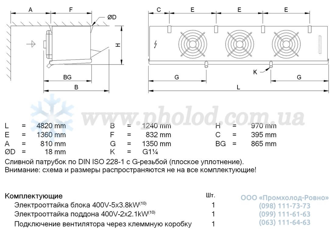 Guntner GACA RX 071.1F 37-END 2