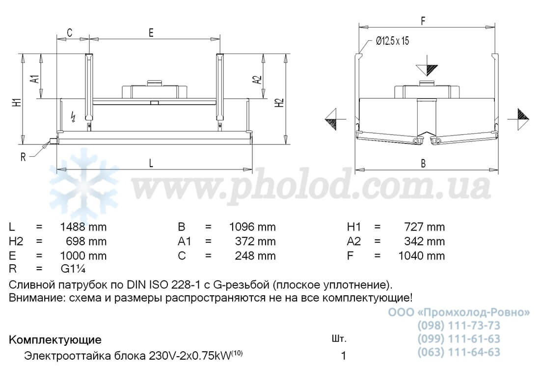 Guntner GBK 045.1A 14 2