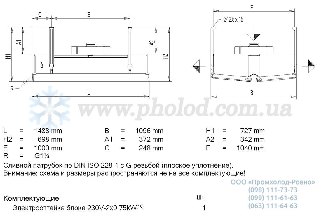 Guntner GBK 045.1B 14 2