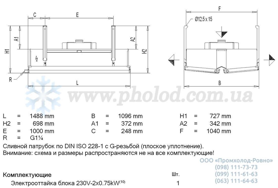 Guntner GBK 045.1B 17 2