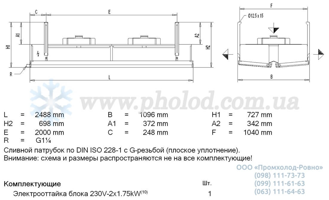 Guntner GBK 045.1B 24 2