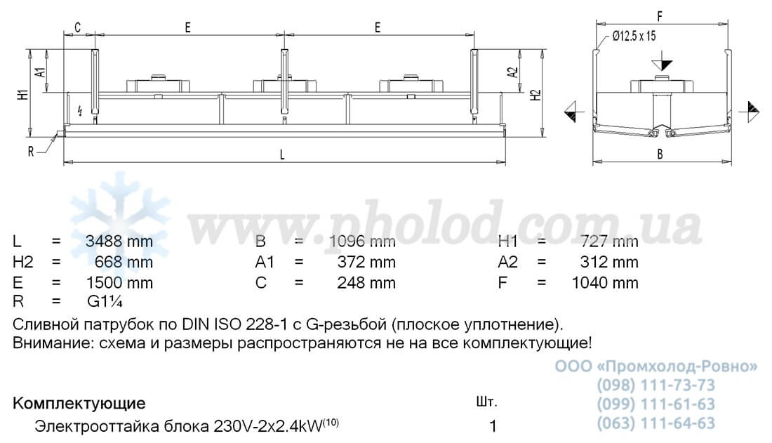 Guntner GBK 045.1B 37 2