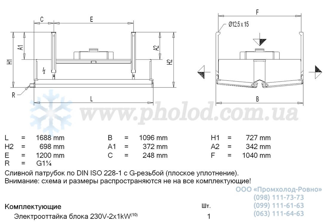 Guntner GBK 050.1B 14 2