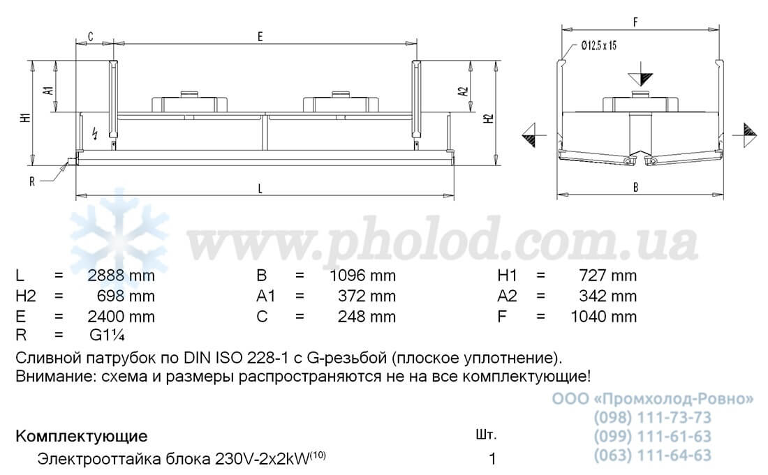 Guntner GBK 050.1B 24 2