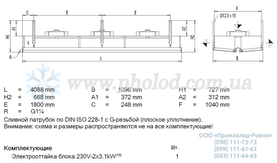 Guntner GBK 050.1B 34 2