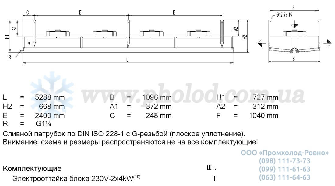 Guntner GBK 050.1B 44 2