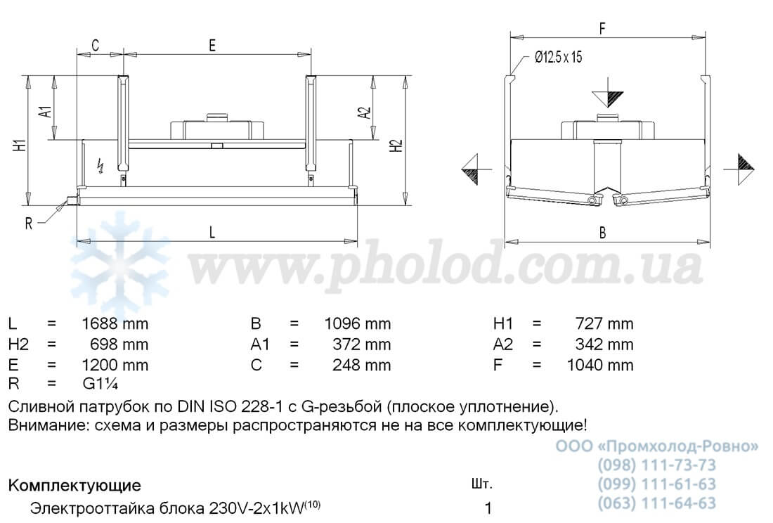 Guntner GBK 050.2B 14 2