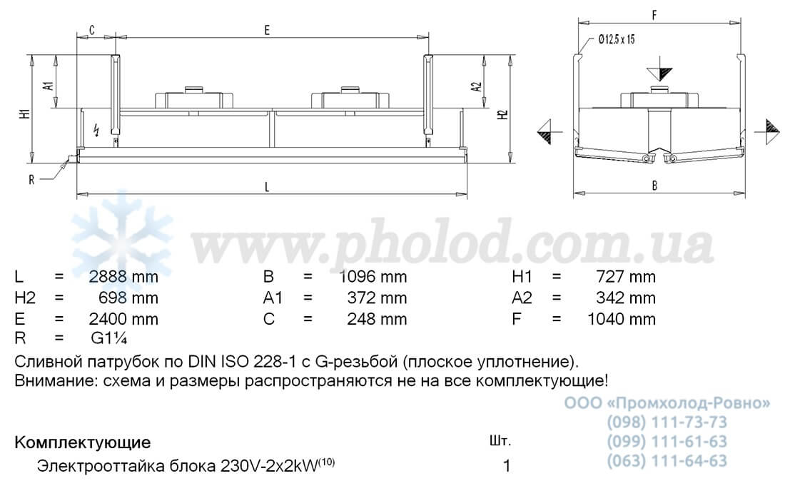 Guntner GBK 050.2B 27 2