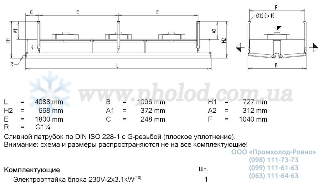 Guntner GBK 050.2B 37 2