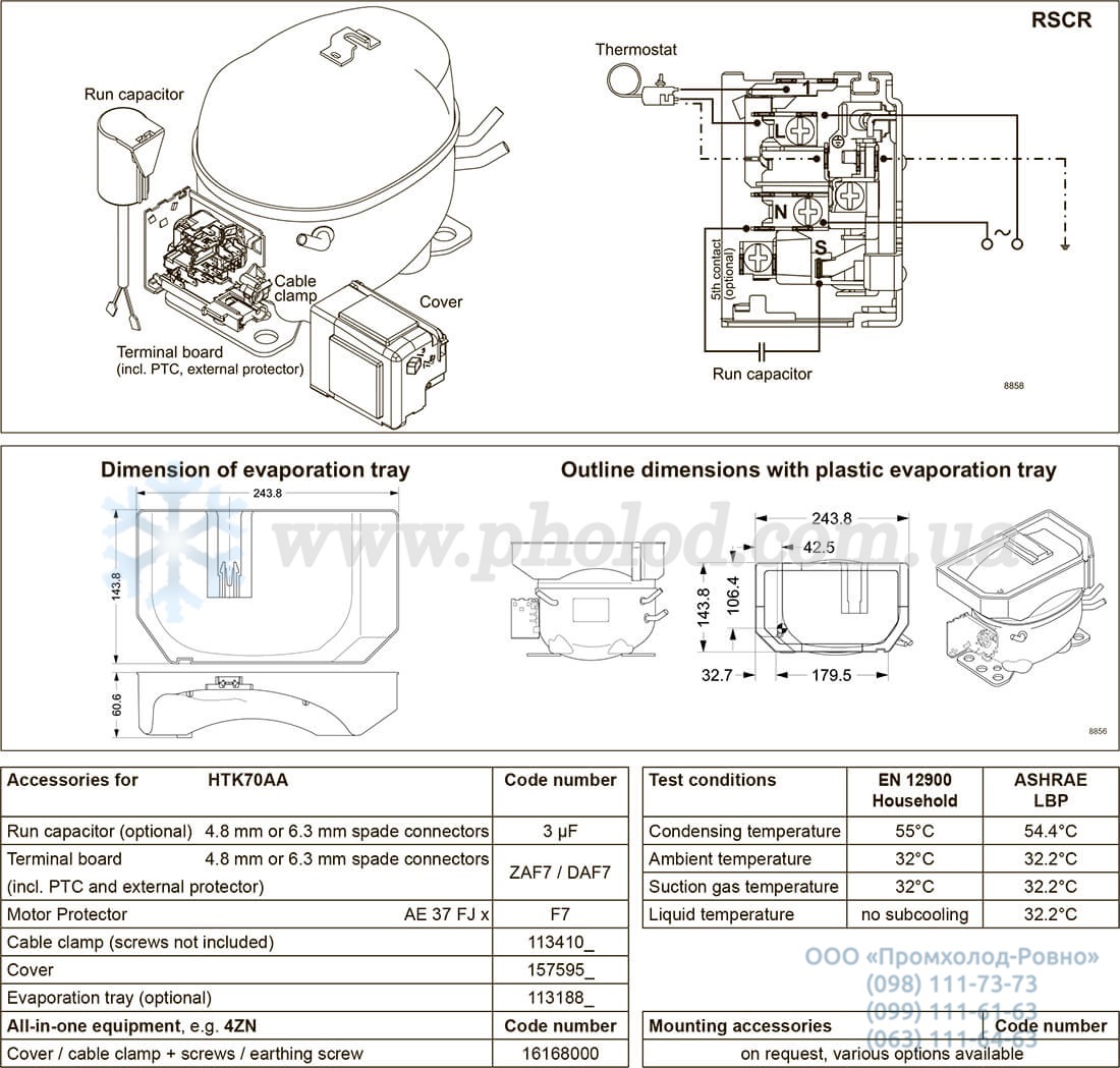 HTK70AA - 3