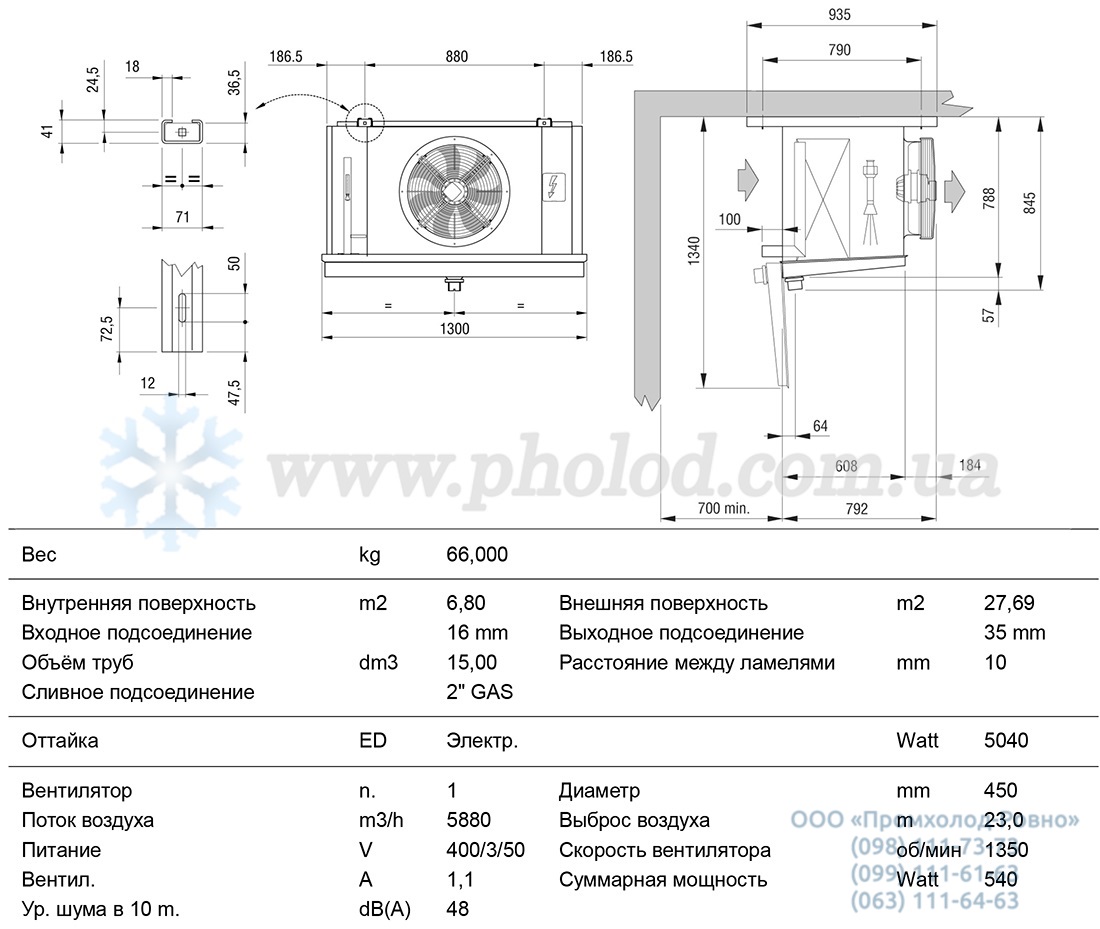 ICE41B10