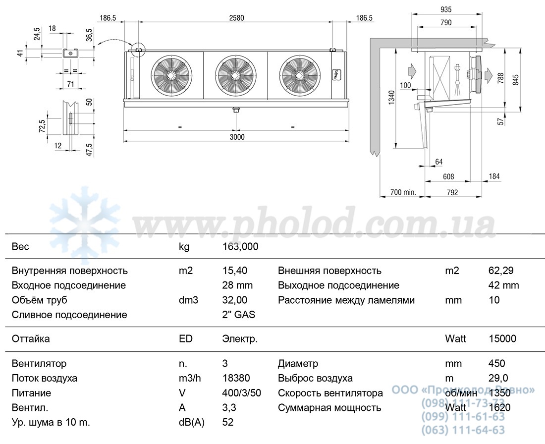 ICE43A10